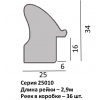 Багет  25017
