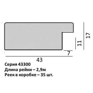 Багет  43307