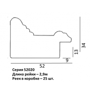 Багет  52025