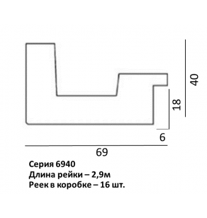 Багет 6940